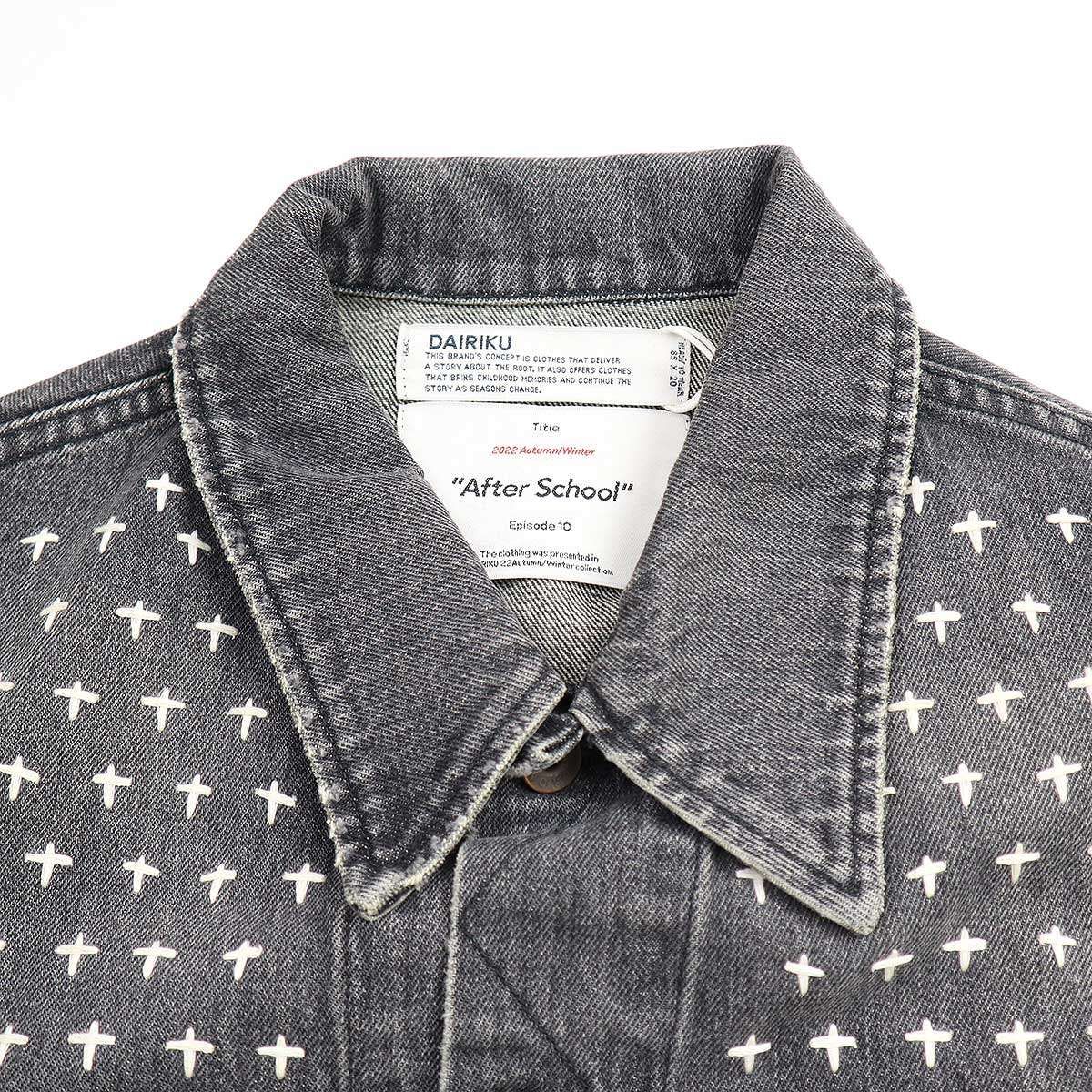 DAIRIKU ダイリク 22AW Cross Embroidery Vintage Denim Jacket 刺繍 