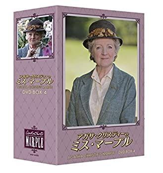 占い　四柱推命　窮通宝鑑和解 上下巻 セット 占い 四柱推命 窮通宝鑑和解 上下巻 セット 【公式通販】