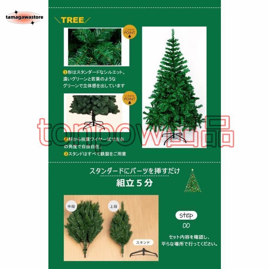 アルザス led