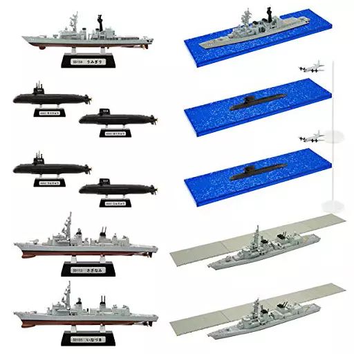 中古】食玩 プラモデル 全10種セット 1/1250 「現用艦船キット