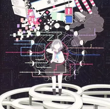 2025年最新】ルームシック・ガールズエスケープの人気アイテム - メルカリ