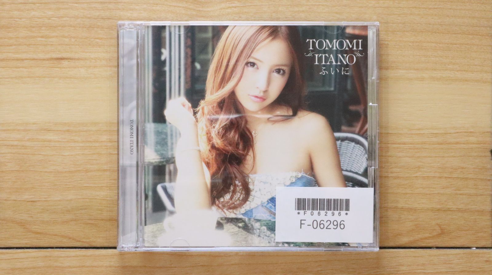 板野友美 ふいに ピクチャーレコード