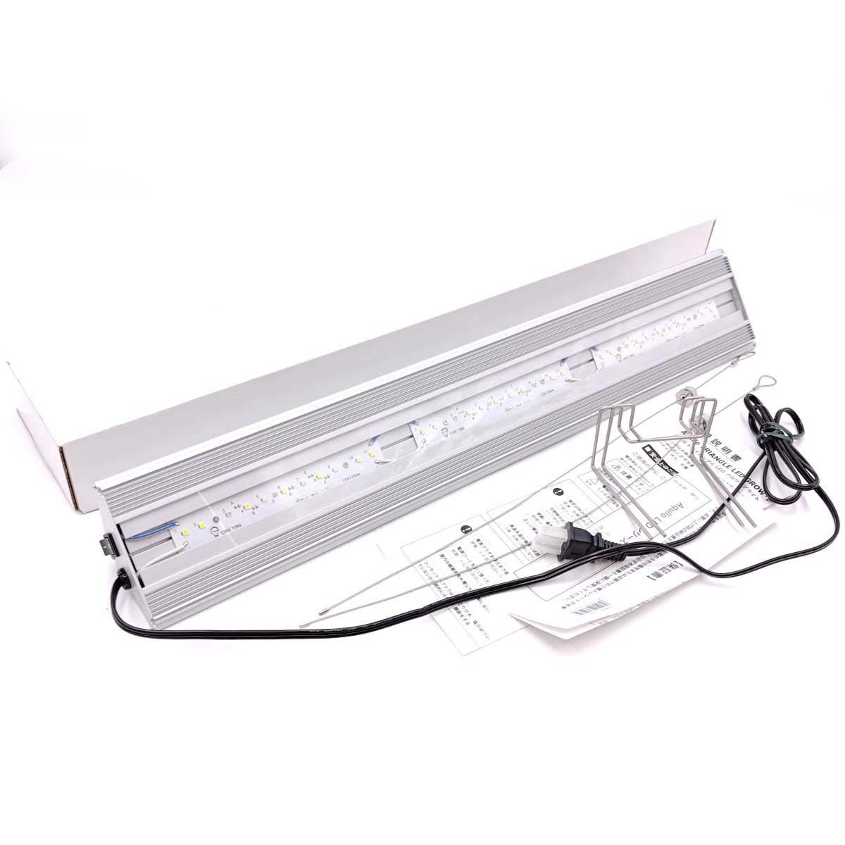 Aqullo LEDトライアングル グロウライト 60cm RGB 付属品一式 Aqullo