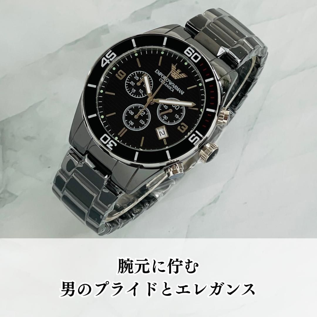 腕時計メンズ新品EMPORIO ARMANI高級ブランドAR1421セラミカQZ | www 