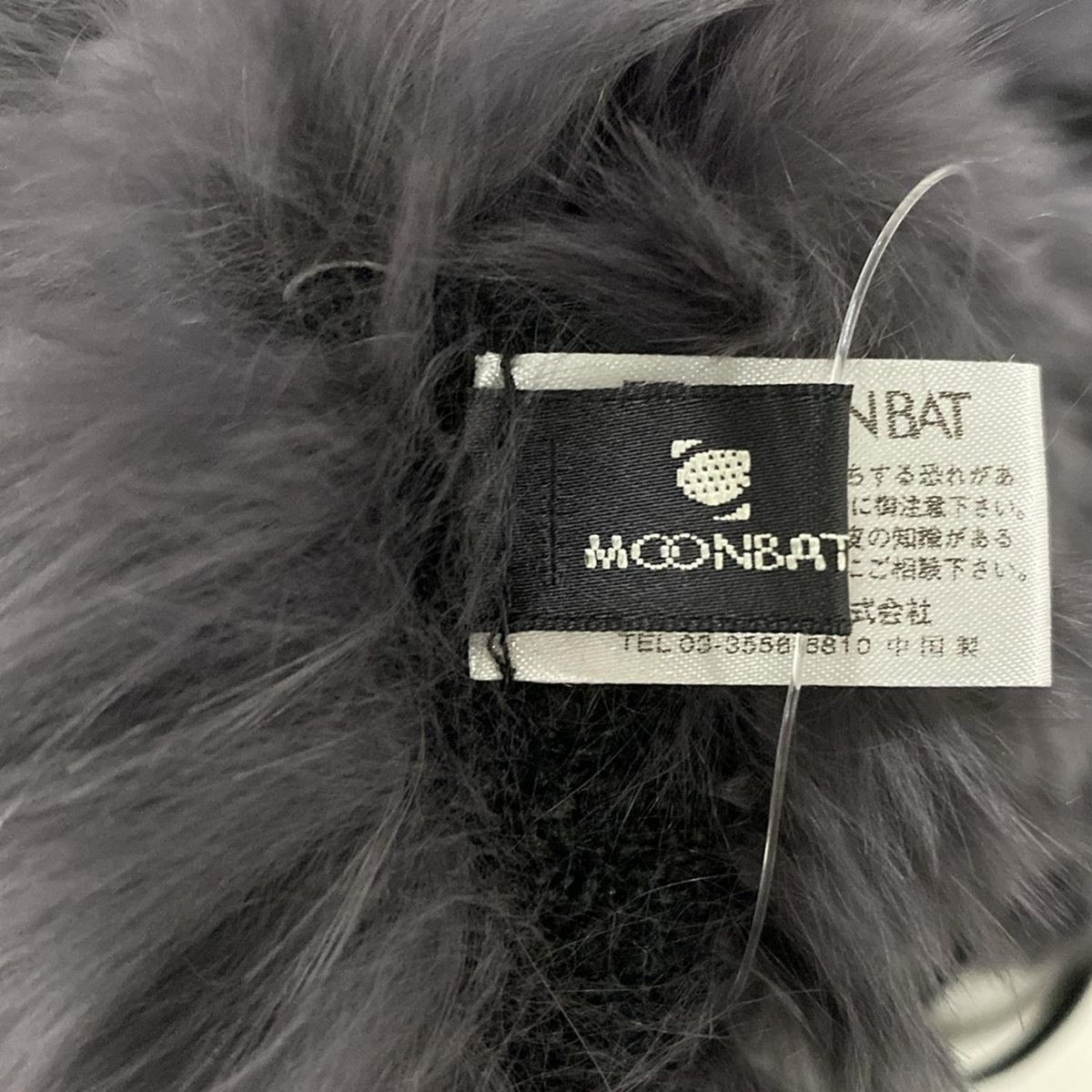 Moon Bat Fur(ムーンバットファー) ポンチョ レディース 