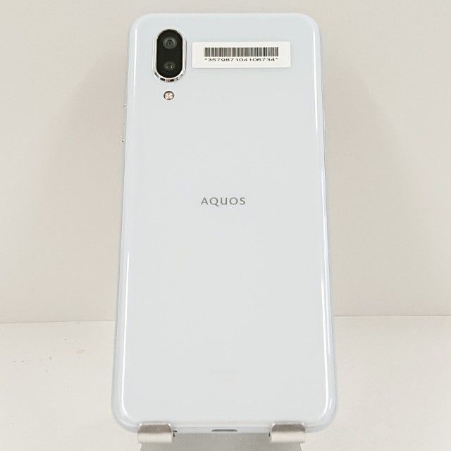 スマートフォン本体 AQUOS - au SHV46 aquos sense3 plus 64GB AQUOS sense3 plus サウンド SHV46 au ホワイト 送料無料 本体
