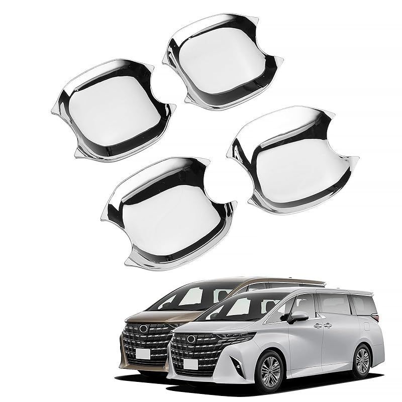 新型 アルファード ヴェルファイア 40系 専用 ドアノブアンダーカバー 車種専用設計 ALPHARD VELLFIRE 40系 ドアノブ 傷防止 保護 ノブガード メッキカバー ガーニッシュ ドアハンドル パーツ アク