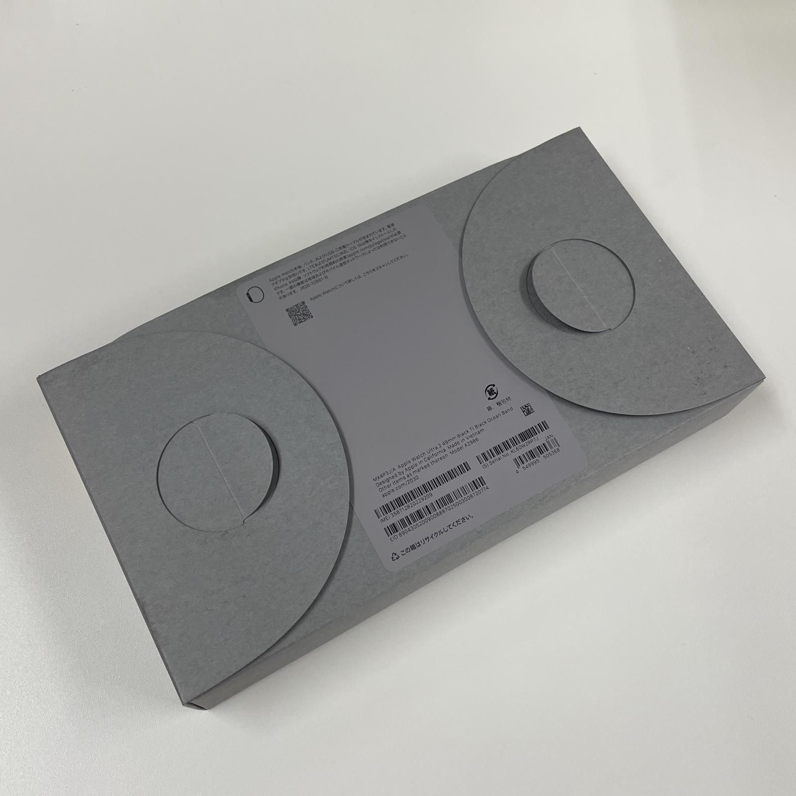 softbank Apple Watch Ultra Apple Watch Ultra 2 ブラック