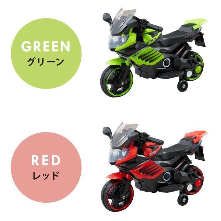 乗用 プレゼント