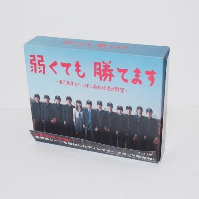 3段ラック屋根付き ハンドメイドマルシェ折り畳み什器