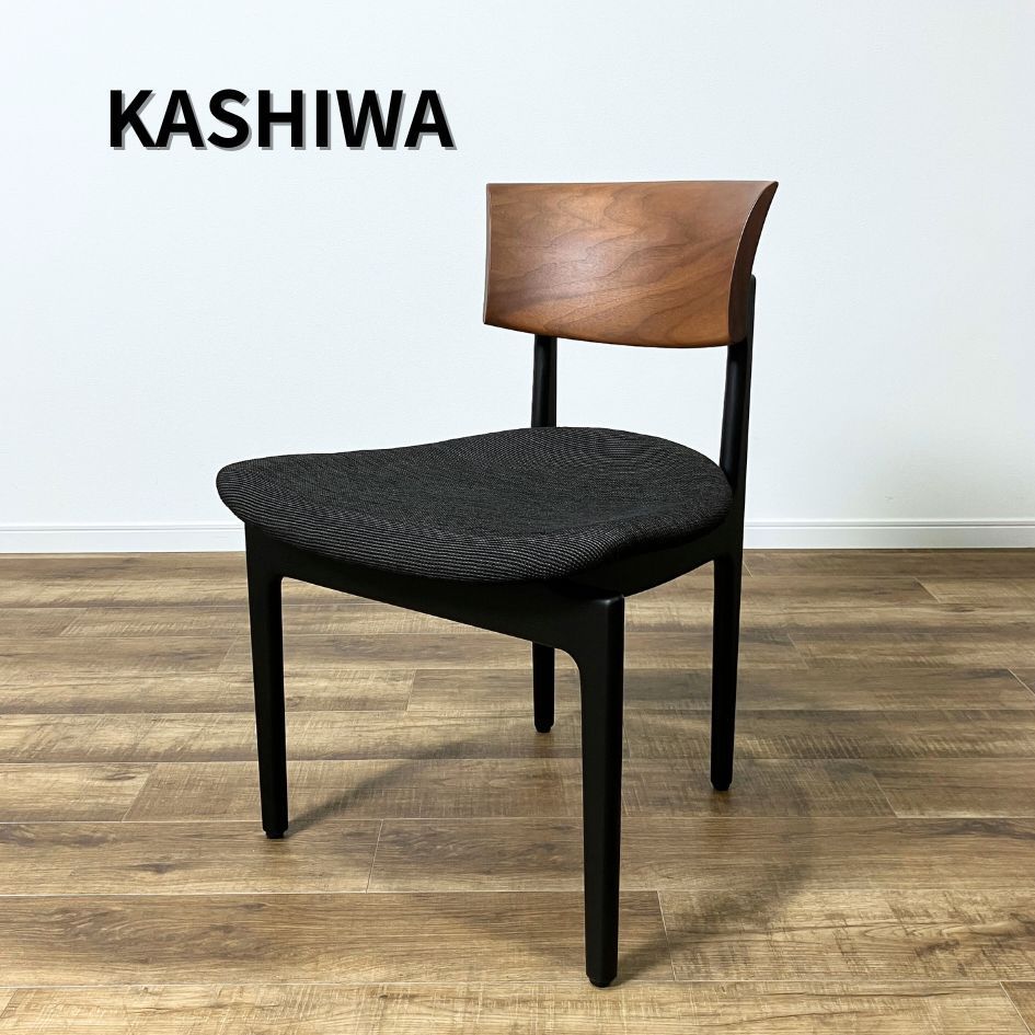 柏木工 KASHIWA CHIC SIDECHAIR PDC01K 2020年製