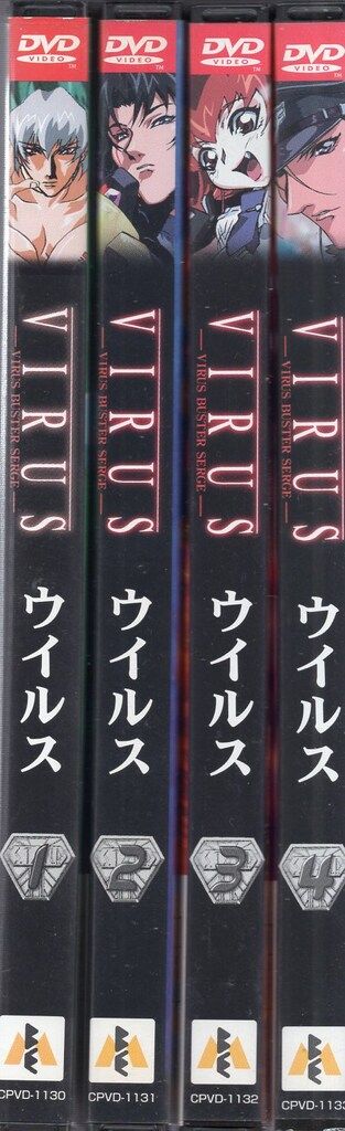 アニメDVD VIRUS 全4巻 セット - メルカリ