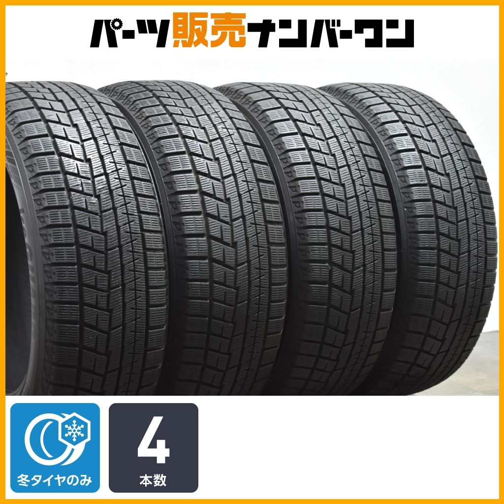 【中古】 もう一つのカルテ ２/福岡コロニー/高松鶴吉 もう一つのカルテ 2 / 高松鶴吉 / 福岡コロニー-公式 通販