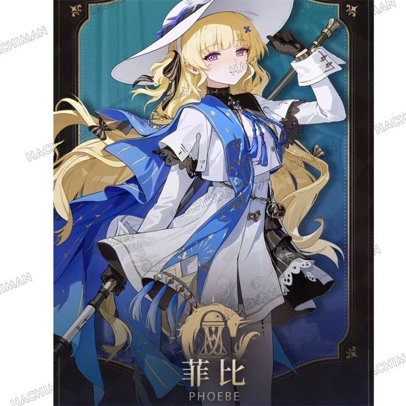 Amazon.co.jp: 鳴潮 フィービー コスプレ衣装 セット 小物+帽子
