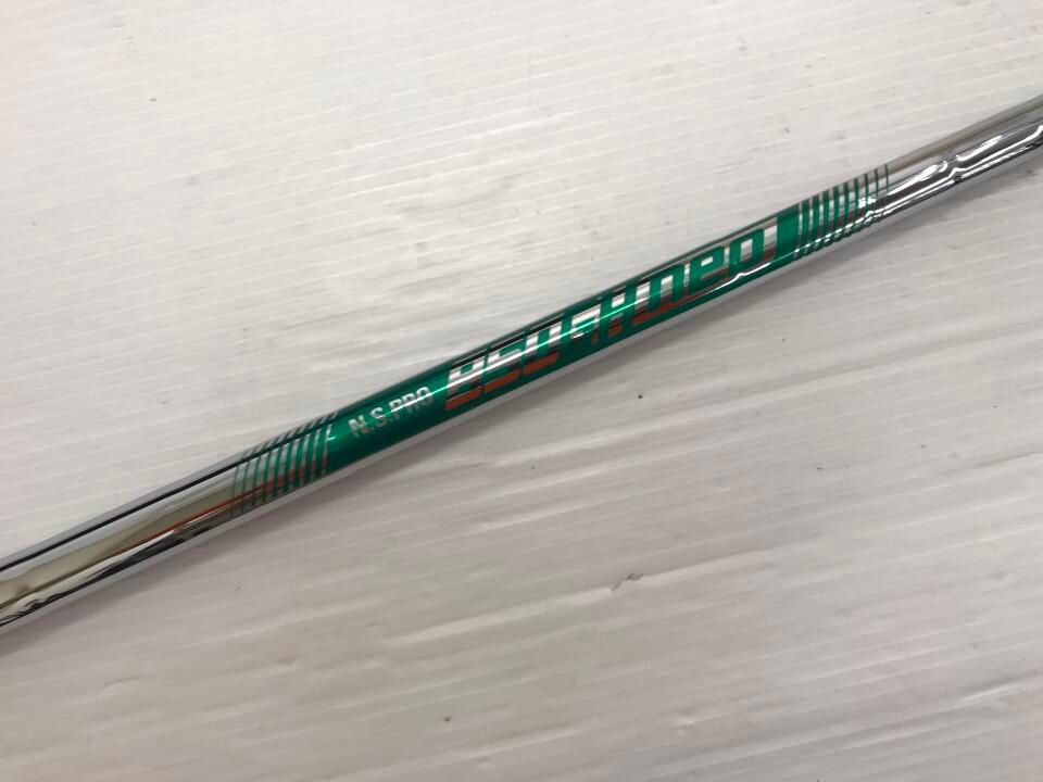 NSプロ850GH