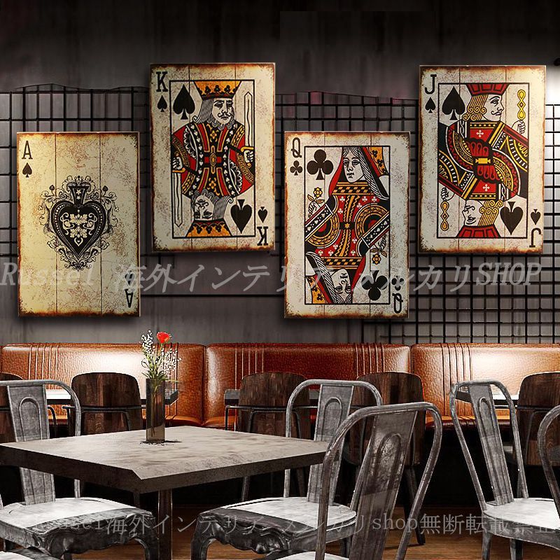 ウォール アート トランプ ヴィンテージ調 木製 おしゃれ かわいい