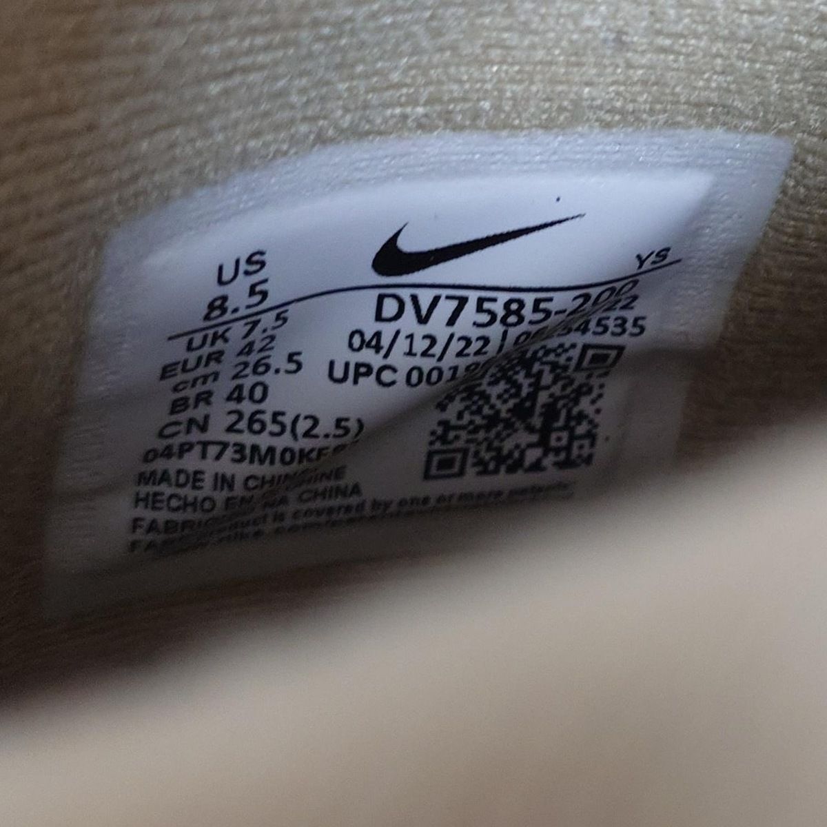 NIKE(ナイキ) スニーカー 26.5 メンズ エア フォース 1 ミッド