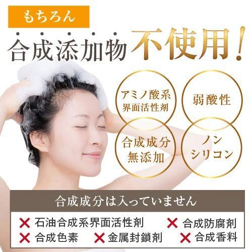 男女兼用