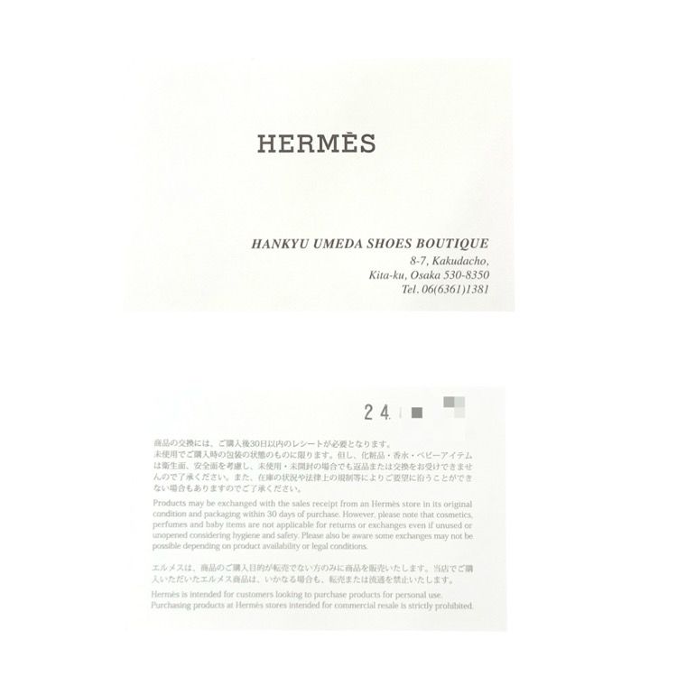 HERMES エルメス オアジス サンダル カーフスキン ブラック 36.5(23.5cm) H071002Z