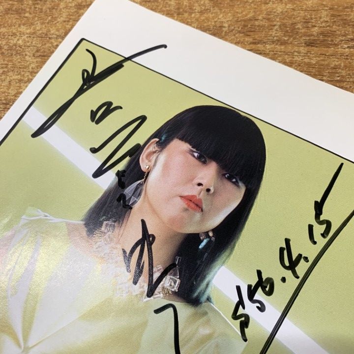 Homecomings サイン入りレコード ○01)【同梱不可】【見本盤・サイン入り?】山口美央子/東京Lover