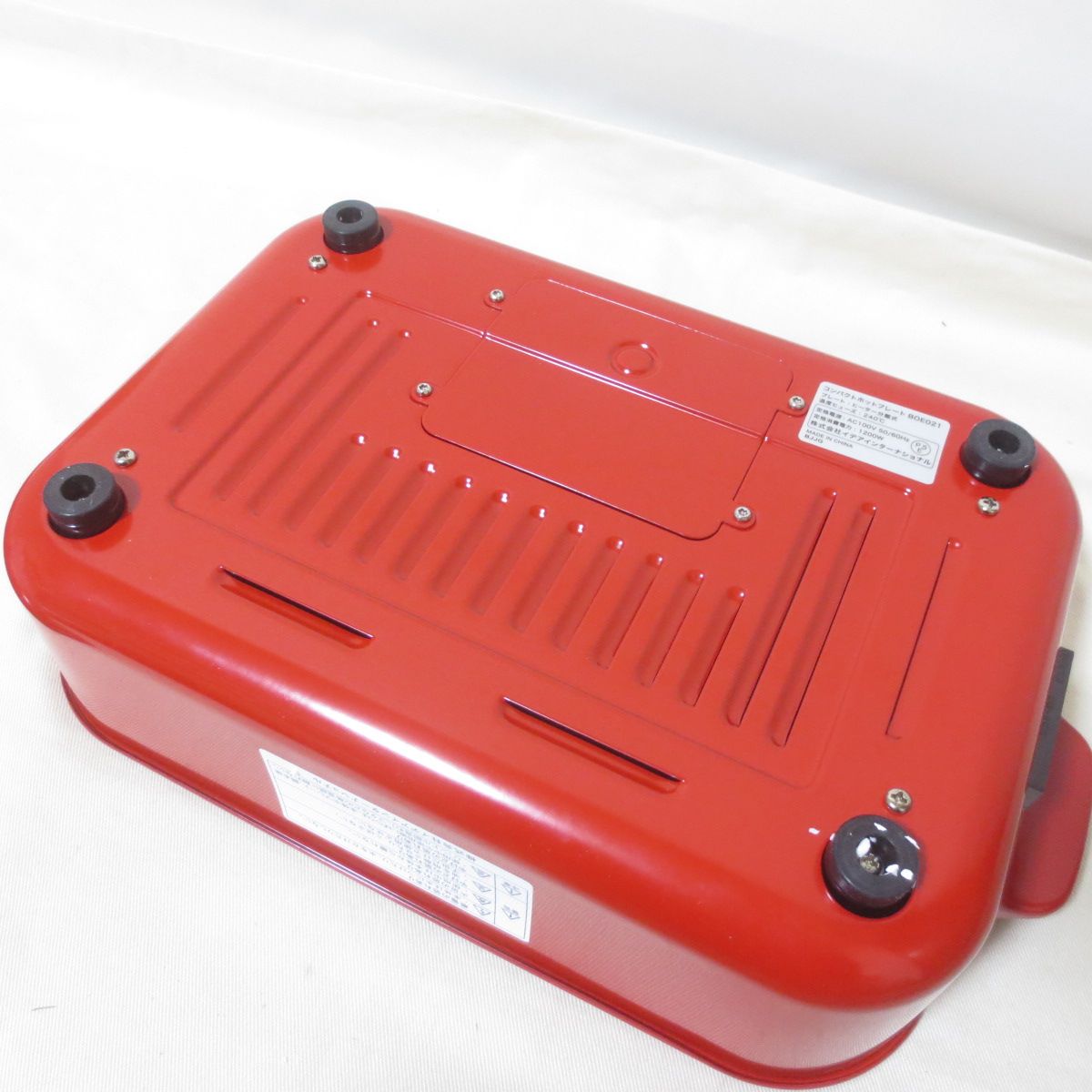 W071 美品 ブルーノ BRUNO コンパクトホットプレート レッド BOE021-RD