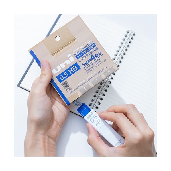 まとめ 三菱鉛筆シャープ替芯 ユニ 詰替用 0.3mm B ULSD03TK4B 1個 約100本 ×10セット
