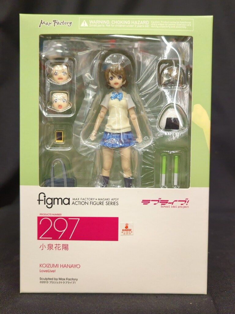 MAXFACTORY figma ラブライブ! 小泉花陽 297