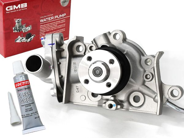 ハイゼット カーゴ S320V S330V ターボ無 ウォーターポンプ 液体パッキン セット H16.12～H19.12 16100-B9190 GMB GWD-47AL SI 5699