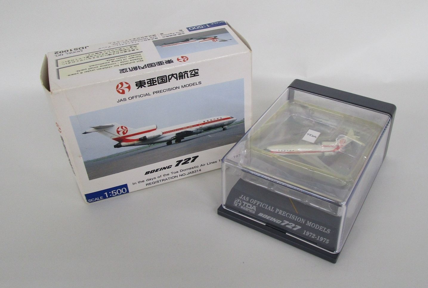 【絶版】東亜国内航空 Boeing727(JA8314) 1:500 注文割引 Amazon.co.jp: 絶版東亜国内航空 Boeing727(JA8314) 1