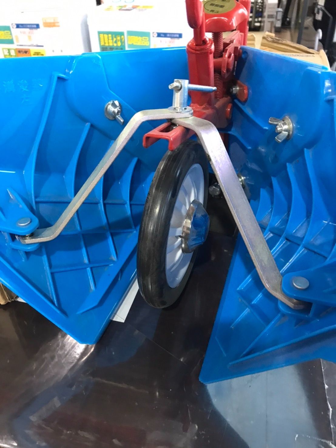 アタッチメイト