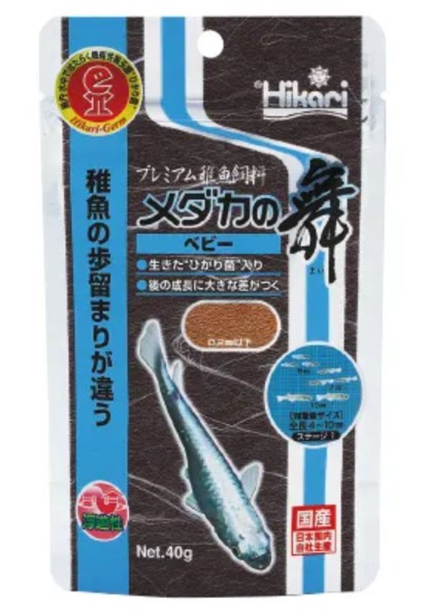【同梱不可】【50個セット】キョーリン ひかりメダカの舞ベビー40g
