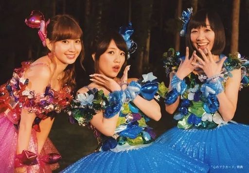 中古】生写真(AKB48・SKE48) 小嶋陽菜・高橋みなみ・須田亜香里/CD「心