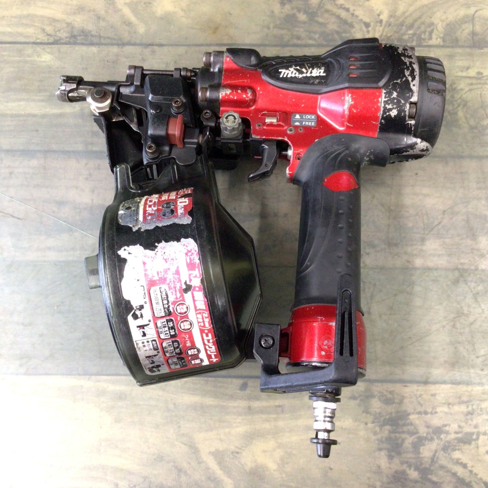 マキタ(makita) 高圧エア釘打ち機 AN530H 【東大和店】