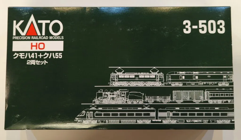 2025年最新】クモハ41の人気アイテム - メルカリ