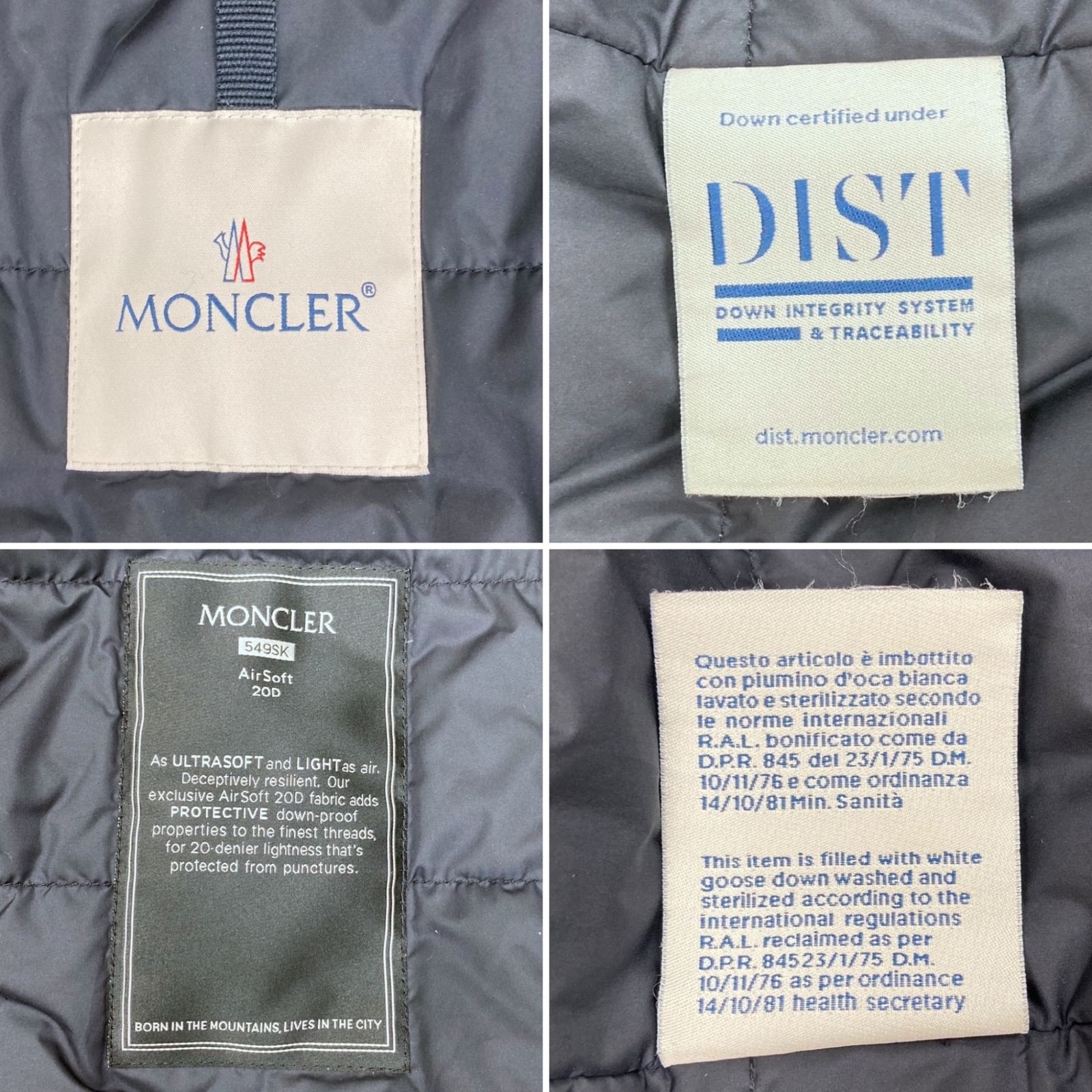MONCLER (モンクレール) LARAMON JACKET ライトダウンジャケット