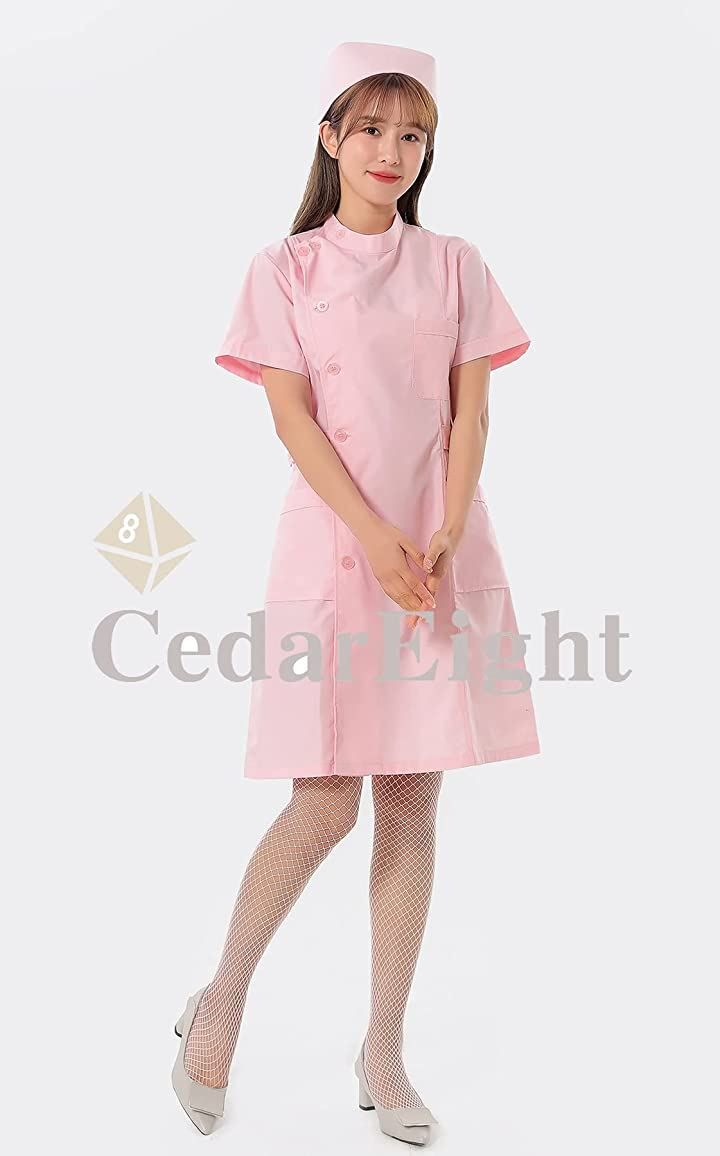 CedarEight(シダーエイト) 本格的 ナースコスプレ レディース 看護師 制服 衣装 ナース服 キャップ 網タイツ 3点セット ピンク ...
