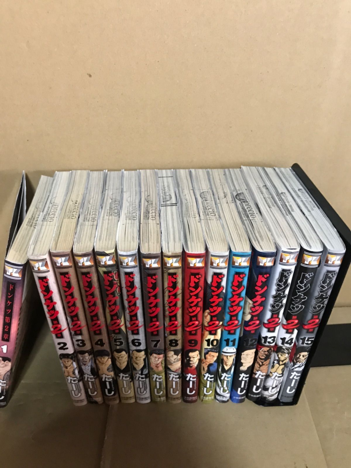 【初版 全巻セット】ドンケツ第2章 全14巻 外伝 全8巻 漫画 コミック ドンケツ 第2章 全巻セット 初版 全巻セット】ドンケツ第2章 全14巻