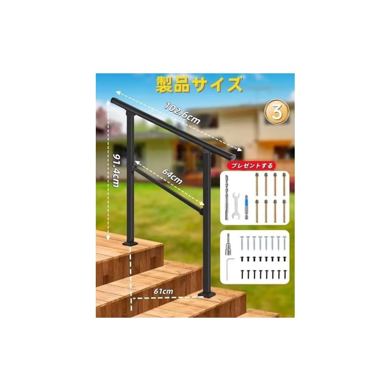 ブラック日本語説明書付き SJLTF