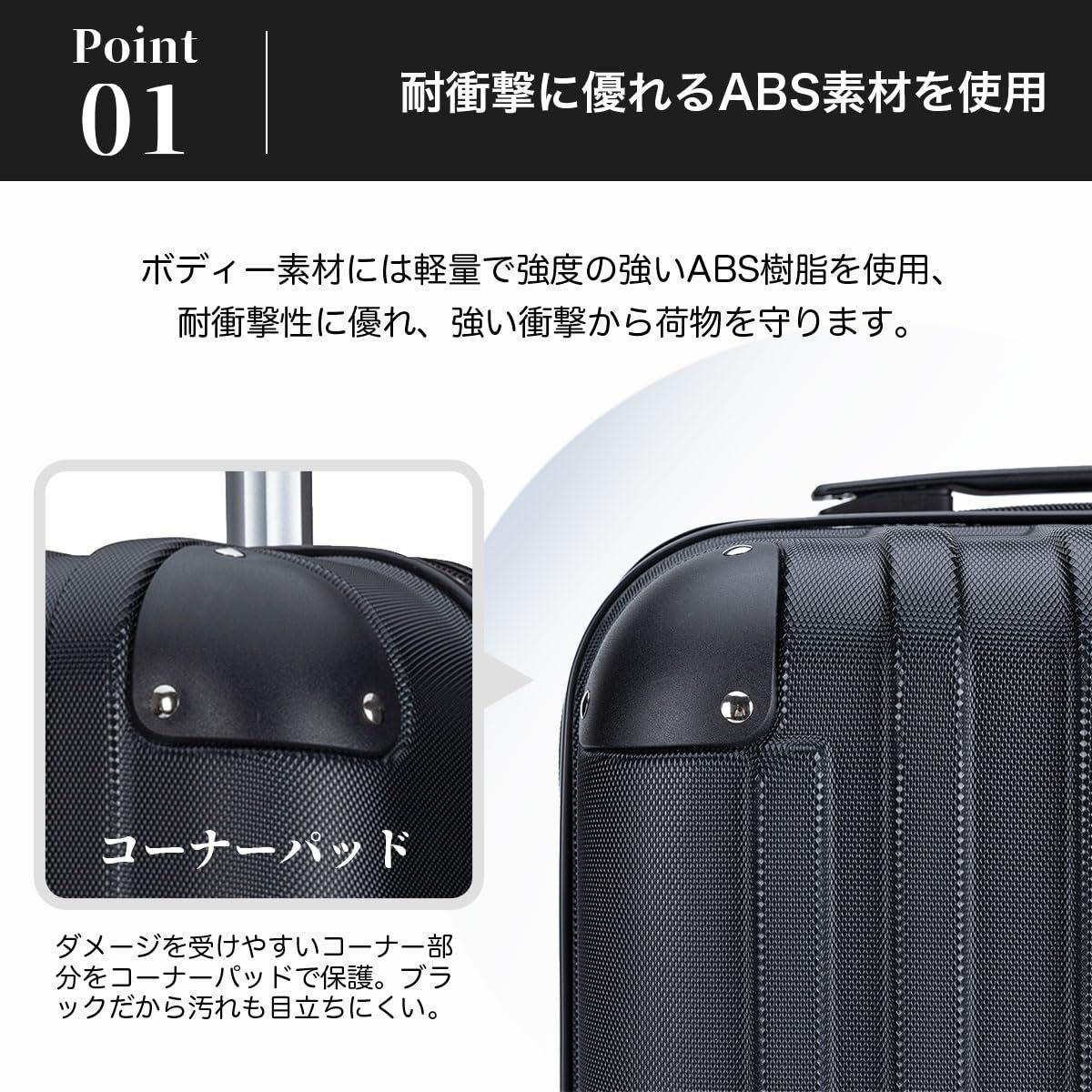 数量限定】静音 旅行 ダブルキャスター TSAロック ビジネス… 超