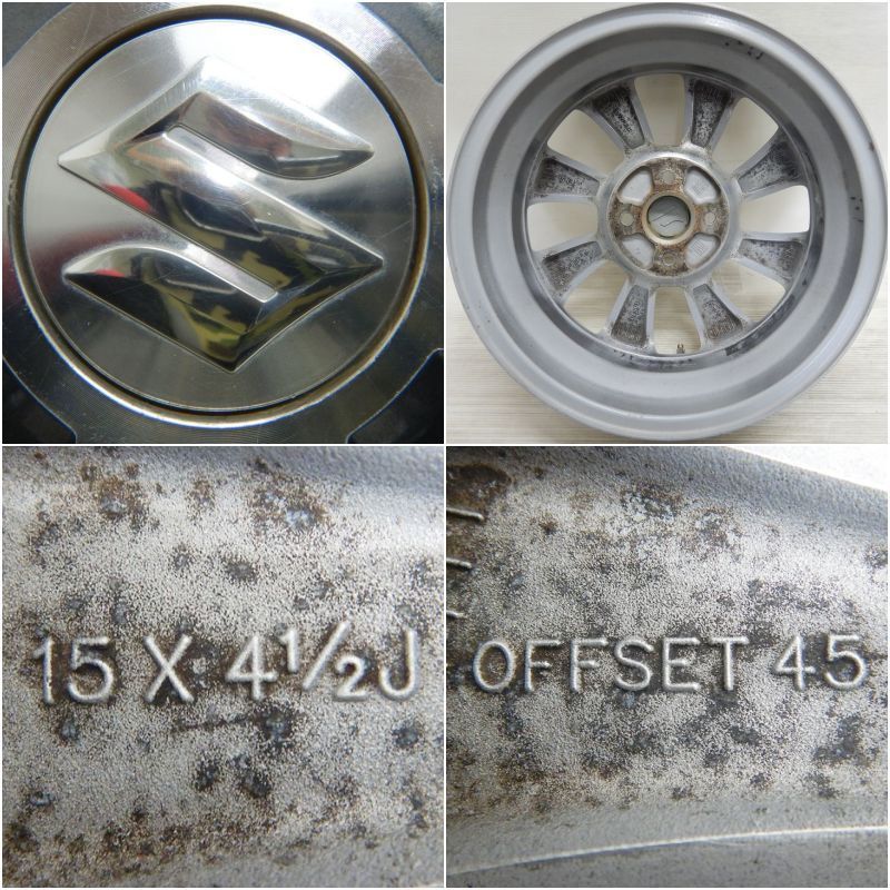 正規 値段通販 中古 15インチ アルミ スズキ ワゴンR 純正 4本セット