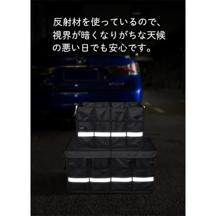 。オーダーページ 車用収納ボックス コンソールボックス 63L 大容量 トランク収納 防水