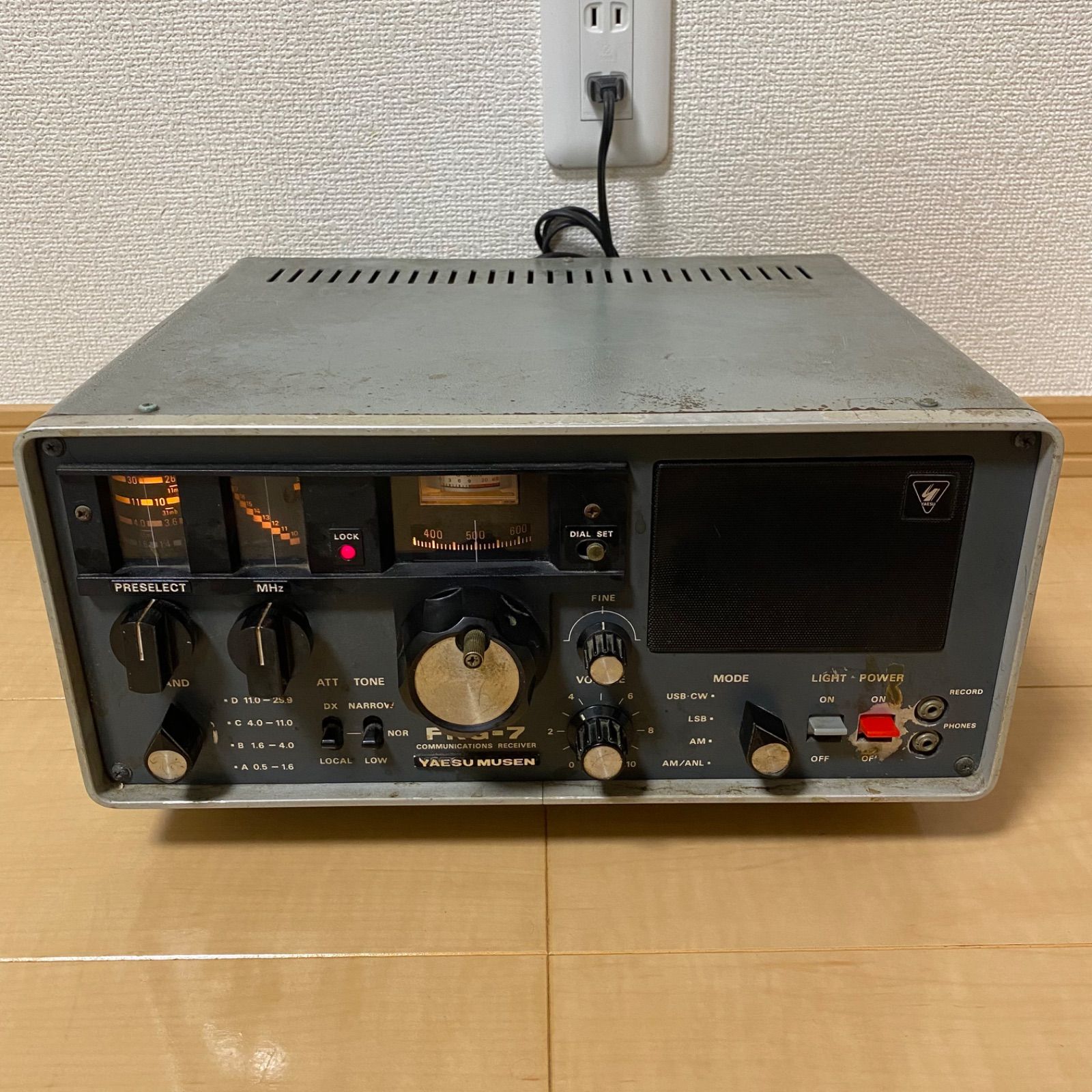 八重洲無線 受信機 FRG-7 アマチュア無線 ジャンク扱い - メルカリ