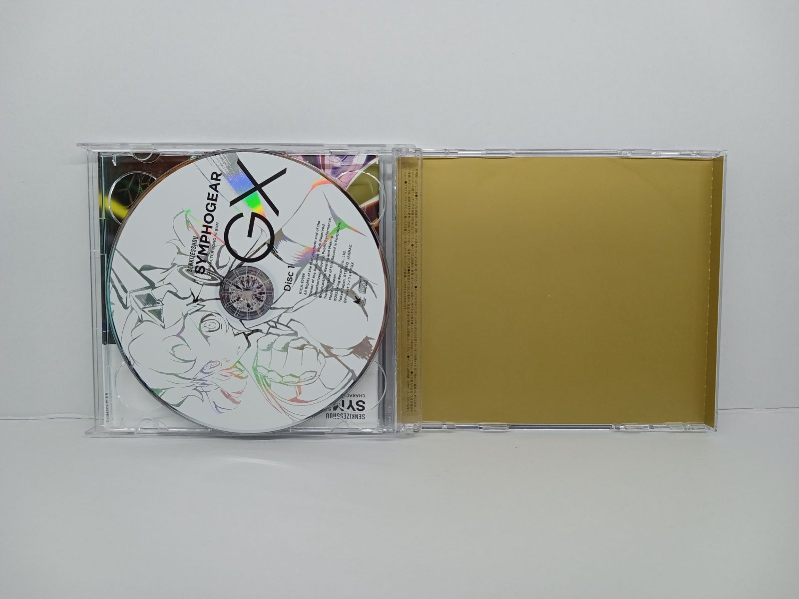 ゲｰム・ミュｰジック) CD 遙かなる時空の中で3 ヴォｰカル