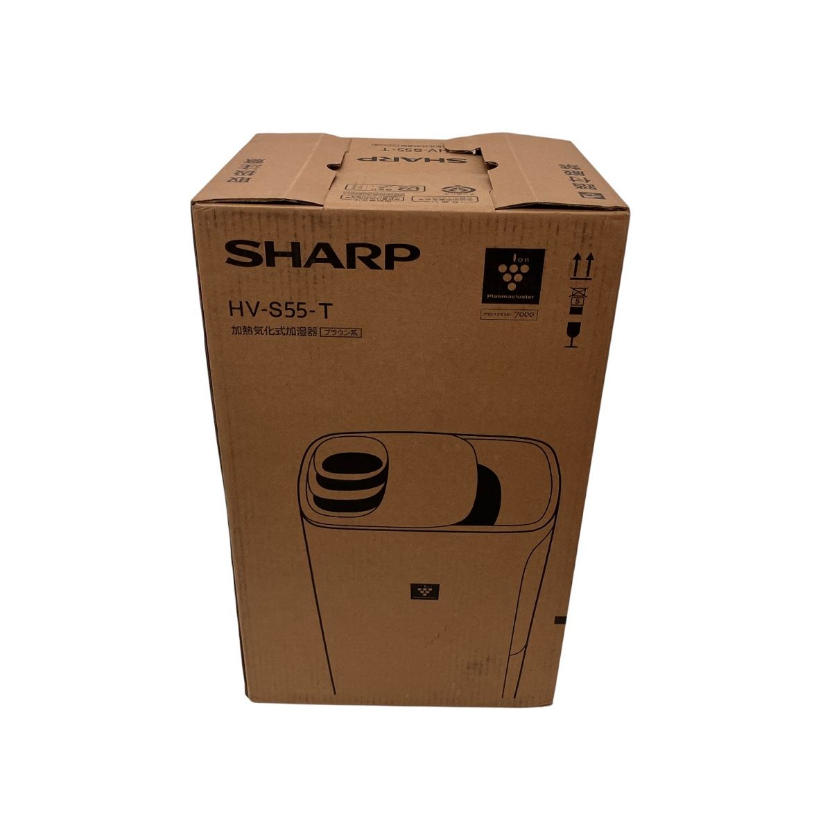 SHARP HV-S55-T ハイブリット式 加熱気化式加湿器 家電 未開封 Z10486310