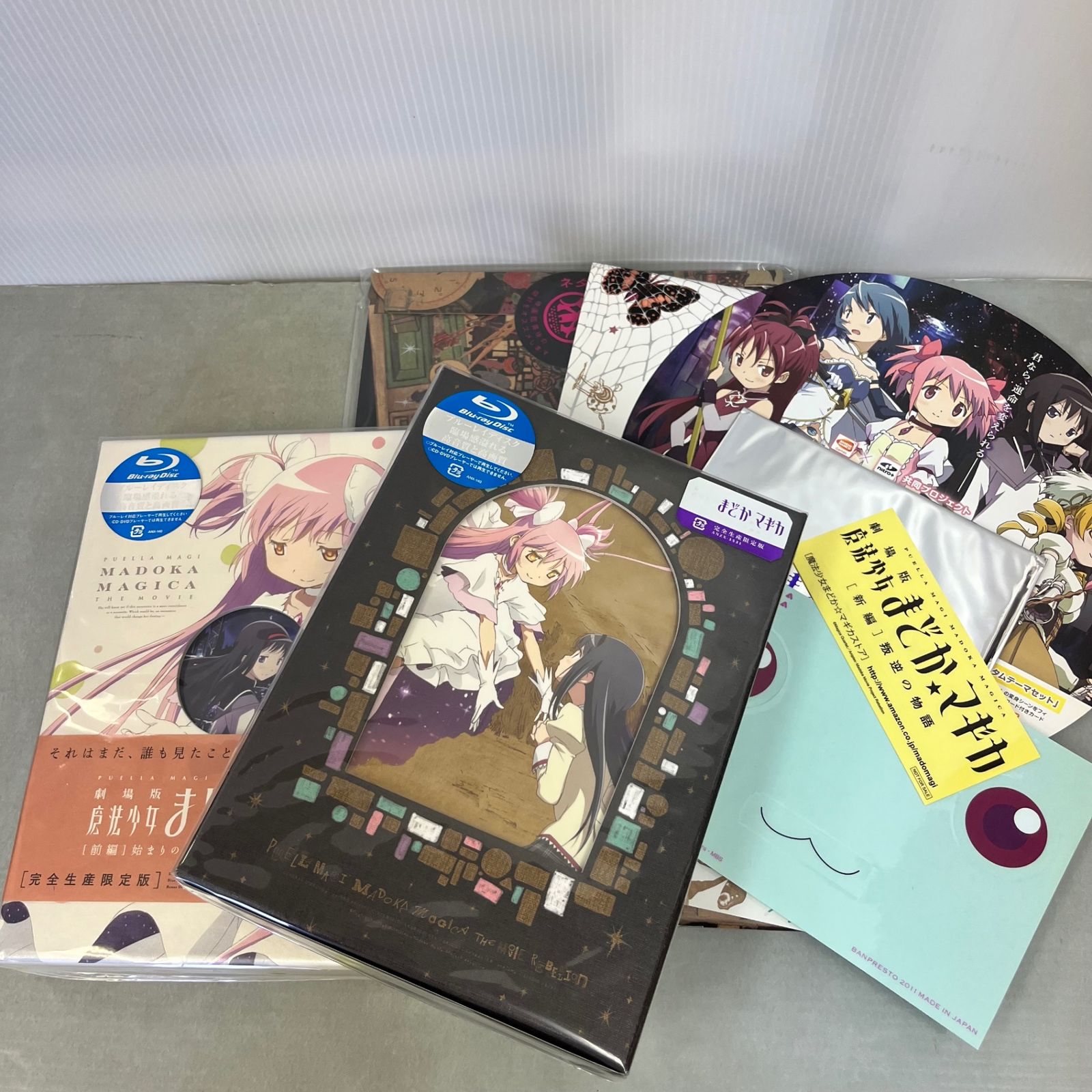 魔法少女まどか☆マギカ Blu-ray Disc BOX〈完全生産限定盤・6枚… 魔法