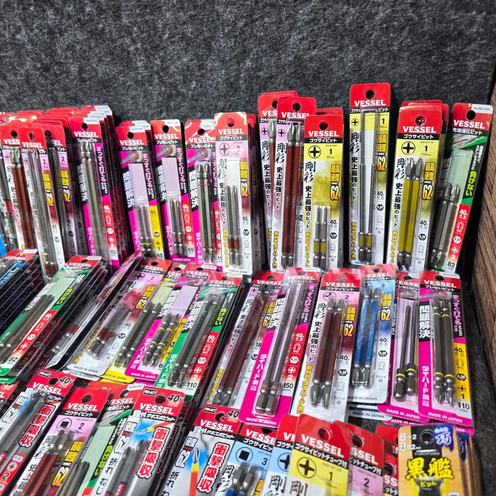 インパクト用 ビット 約475パック Anex VESSEL SUNFLAG メーカー サイズ混合 ダイヤモンドビット混在 桶川店 BRIGHTFACE_UK