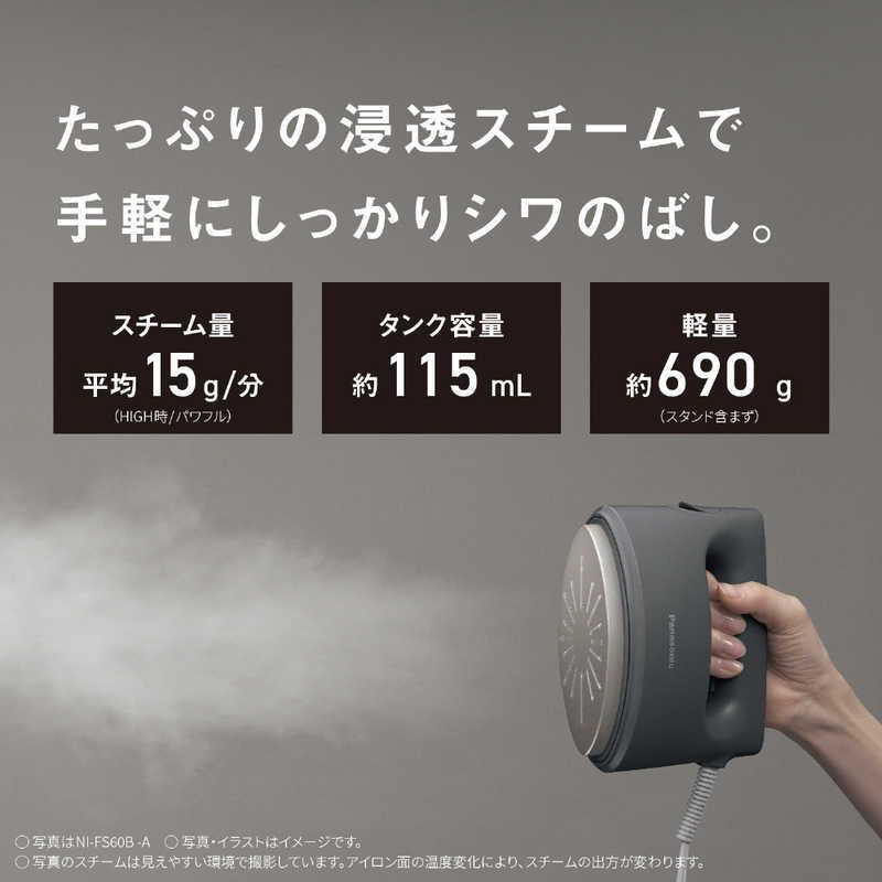 カームネイビー