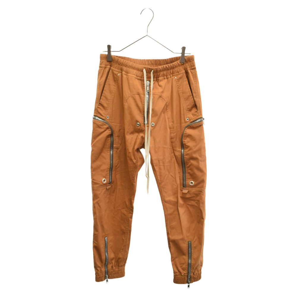 Rick Owens (リックオウエンス) 21AW Bauhaus Cargo Pants バウハウス