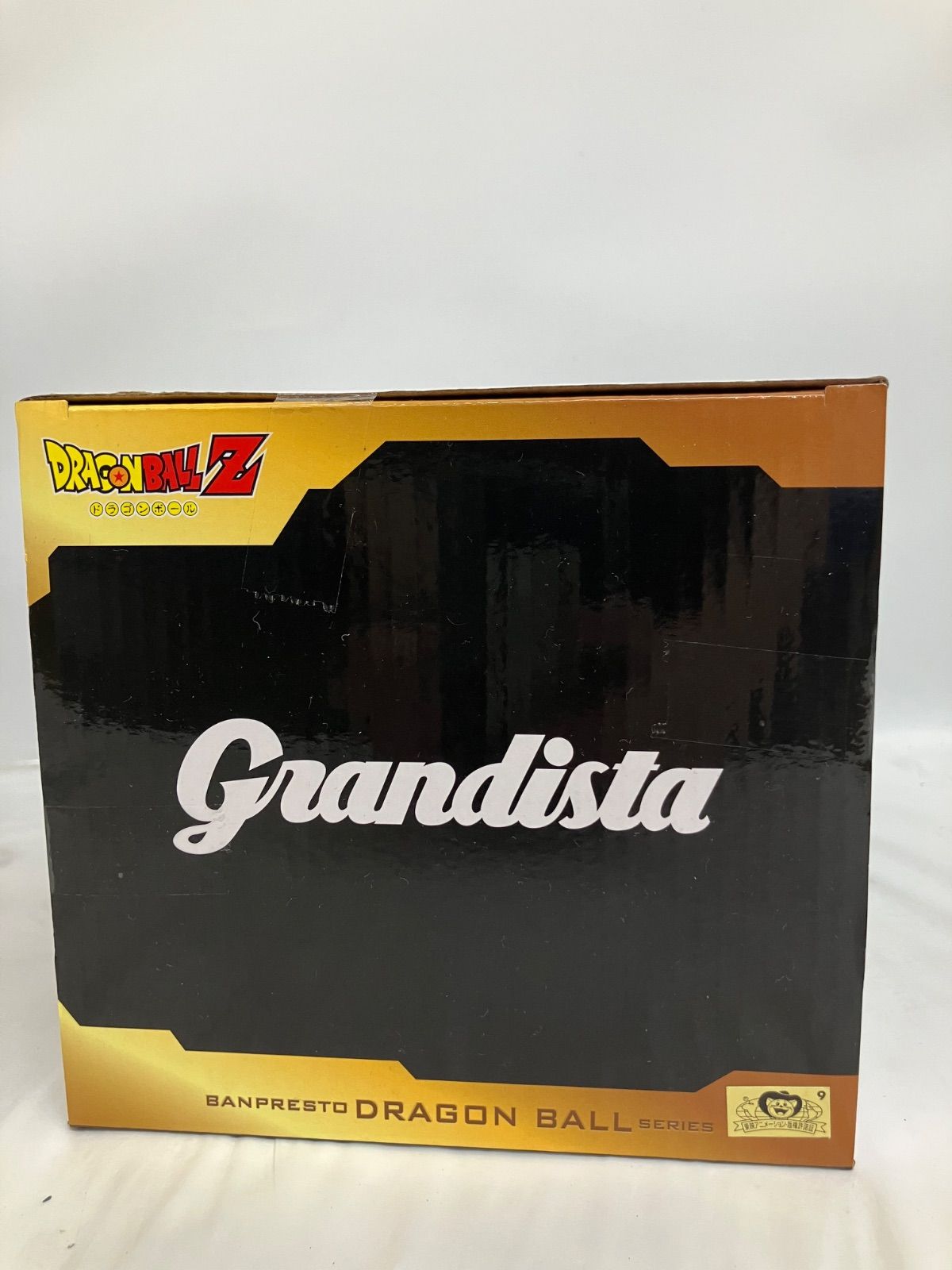 未開封 ドラゴンボールZ Grandista 孫悟空Ⅱ LFK279 f111 - メルカリ