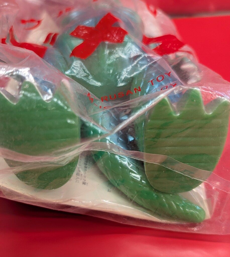 M1号 世紀の大怪獣ウルトラQウルトラマン ゴメス 尾可動 黄緑色成型